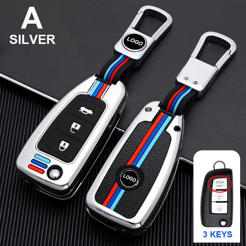 Suitable For Nissan Car Key Cover