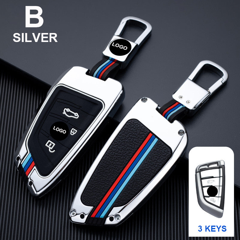 Suitable For Bmw Car Key Cover