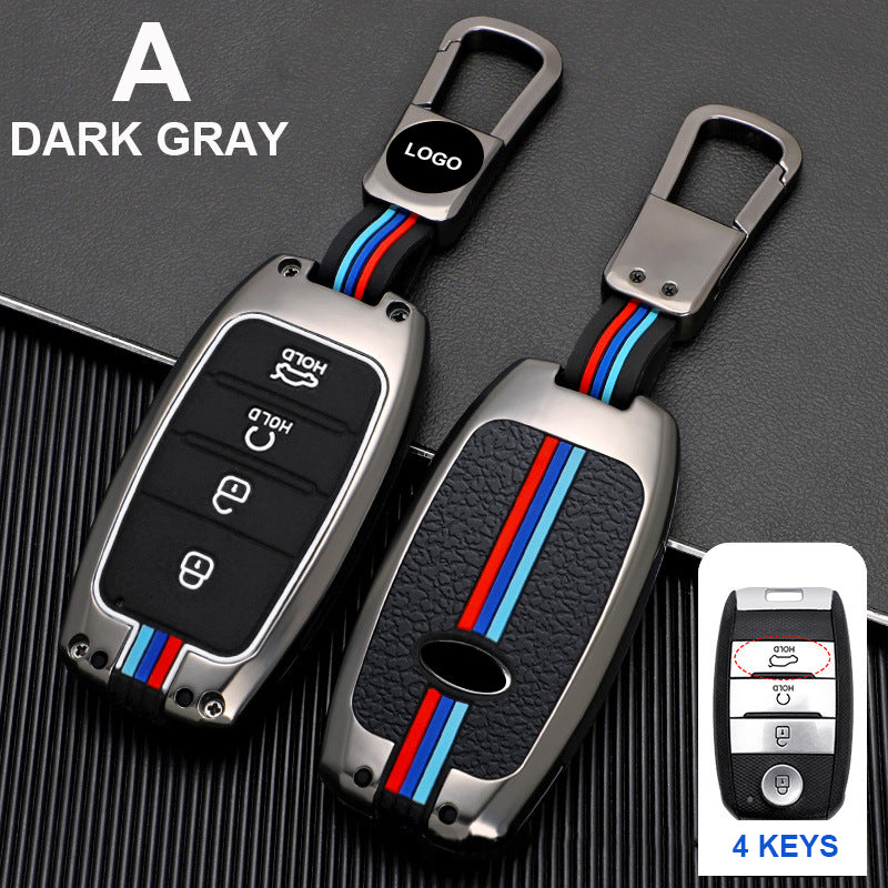 Suitable For Kia Car Key Cover