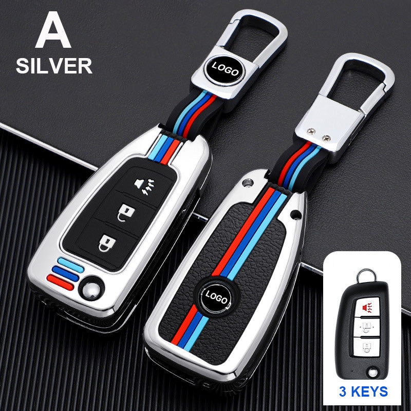 Suitable For Nissan Car Key Cover