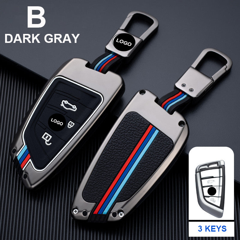 Suitable For Bmw Car Key Cover