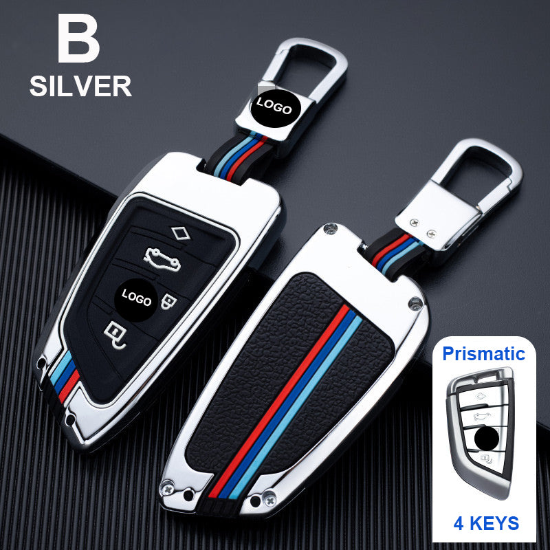 Suitable For Bmw Car Key Cover