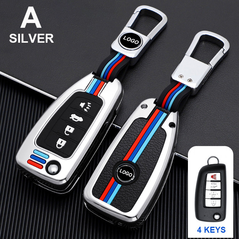 Suitable For Nissan Car Key Cover