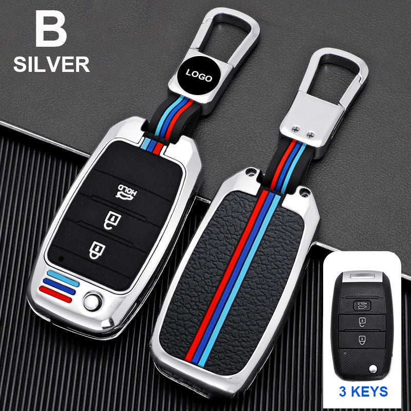 Suitable For Kia Car Key Cover