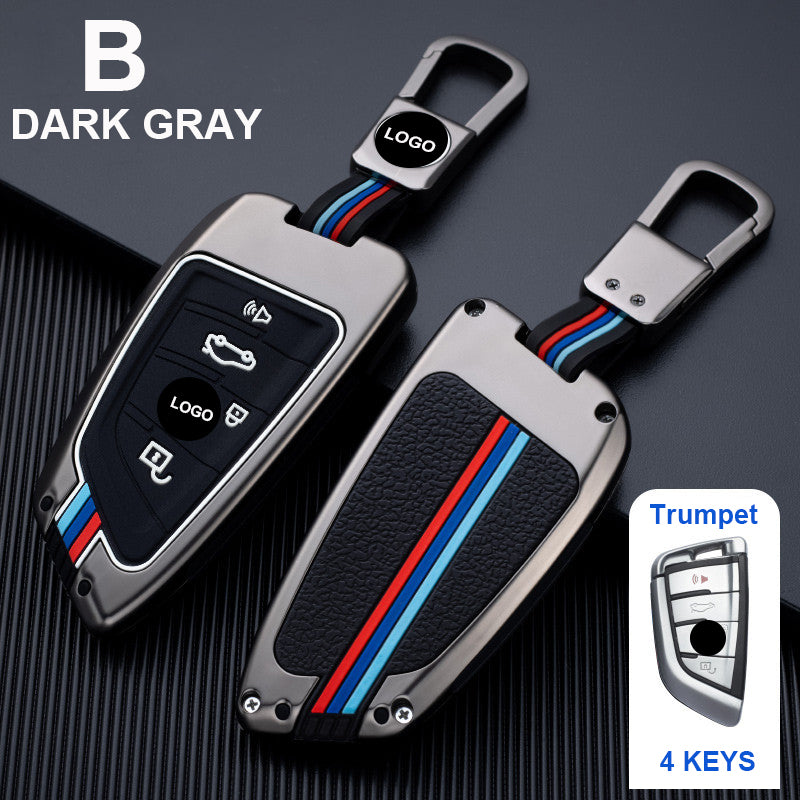 Suitable For Bmw Car Key Cover