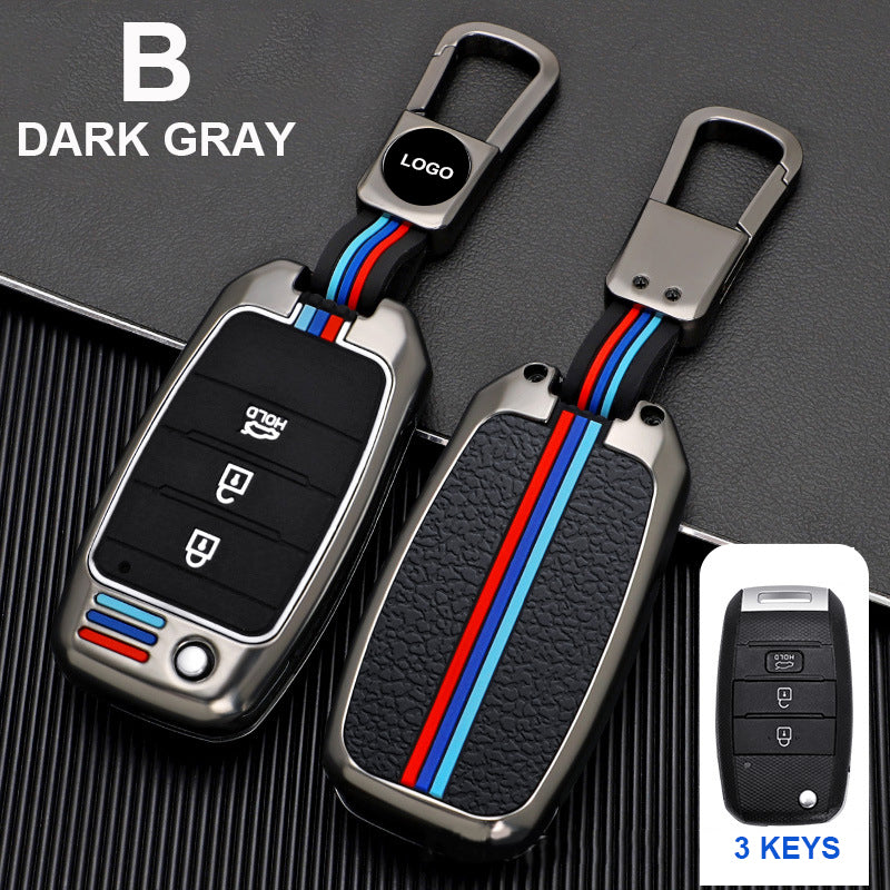 Suitable For Kia Car Key Cover