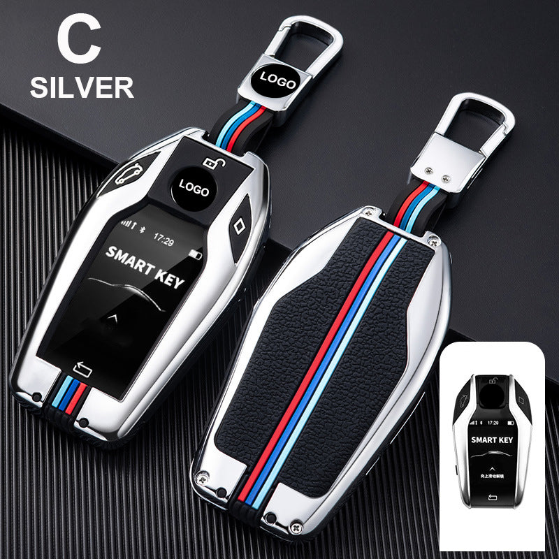 Suitable For Bmw Car Key Cover