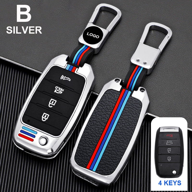 Suitable For Kia Car Key Cover