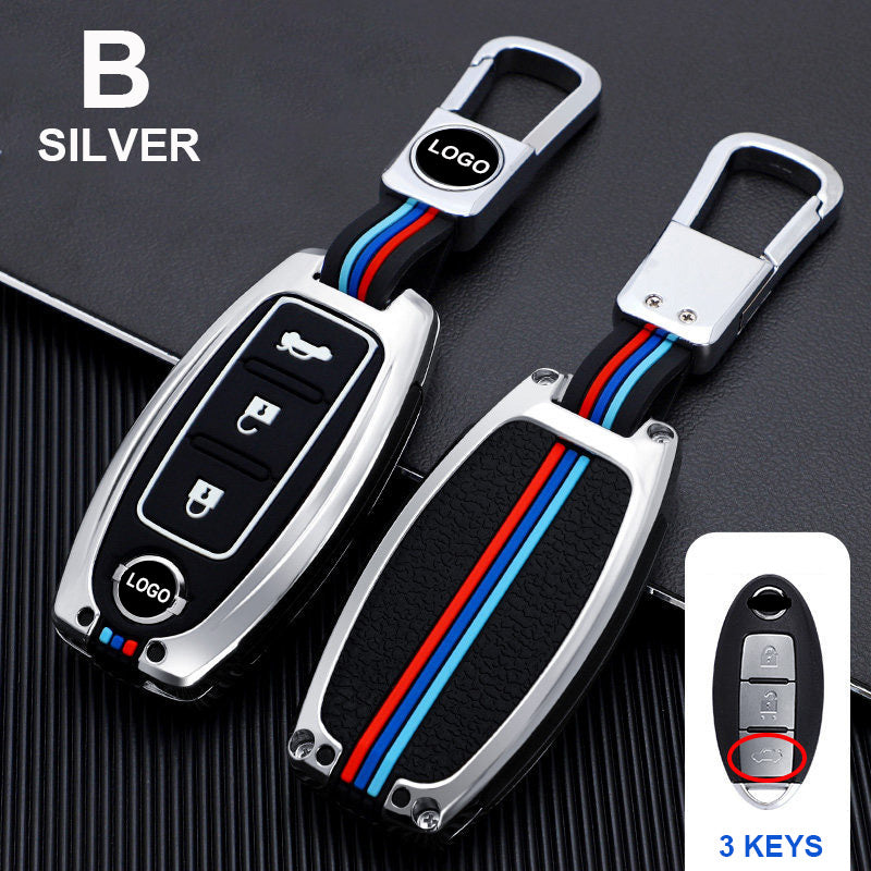 Suitable For Nissan Car Key Cover