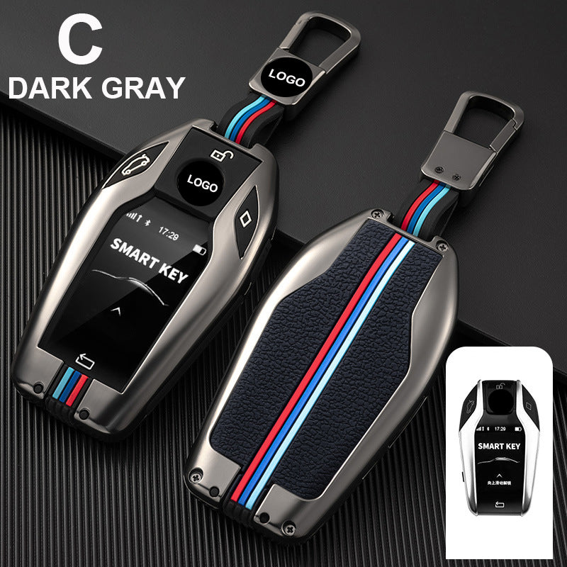 Suitable For Bmw Car Key Cover