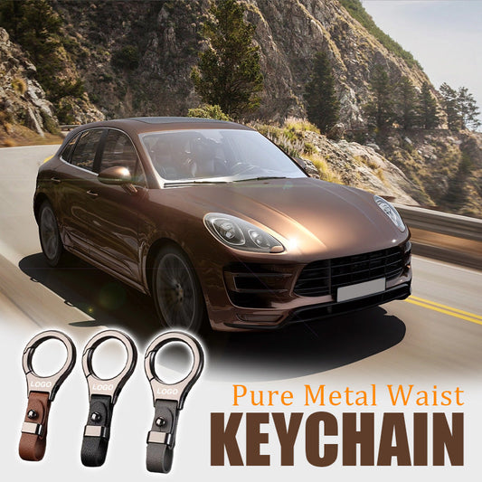 Solid Color Metal Leather Car Keychain