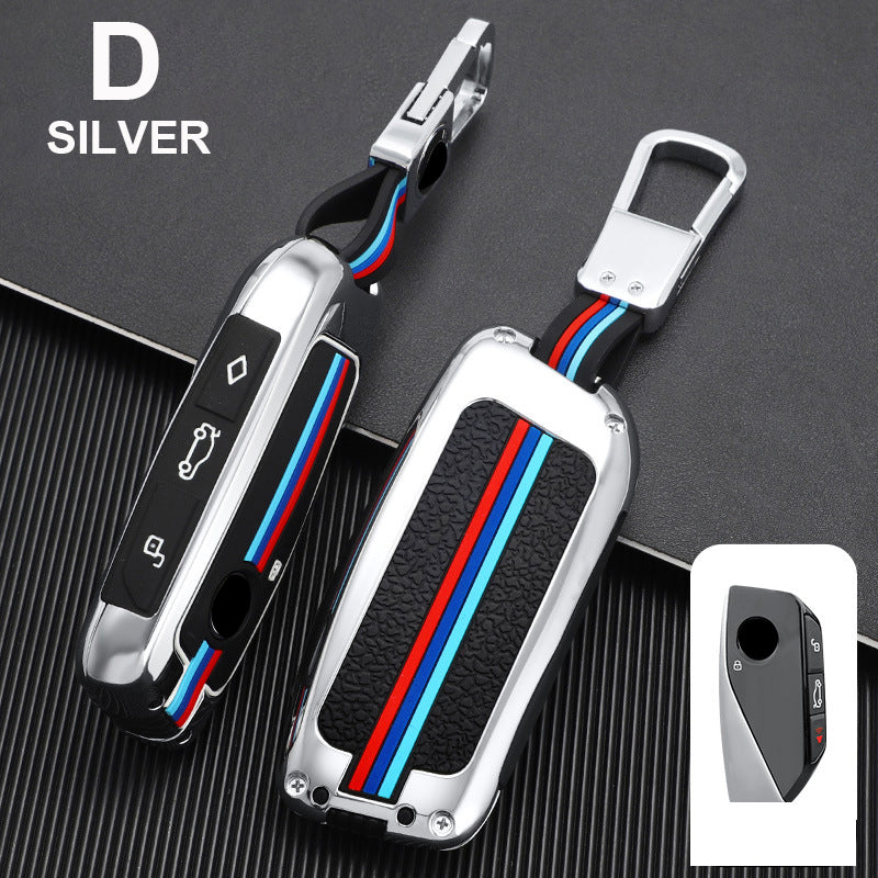 Suitable For Bmw Car Key Cover