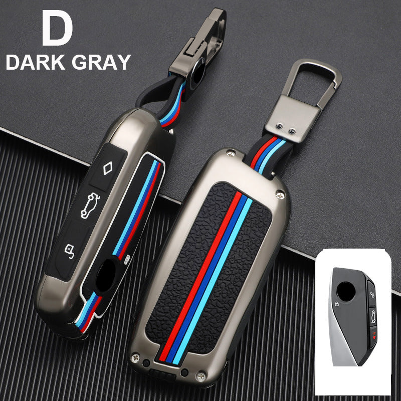 Suitable For Bmw Car Key Cover