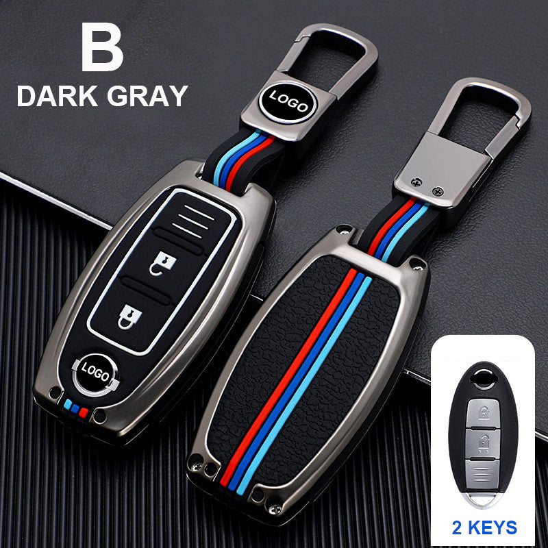 Suitable For Nissan Car Key Cover