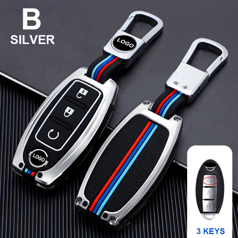 Suitable For Nissan Car Key Cover