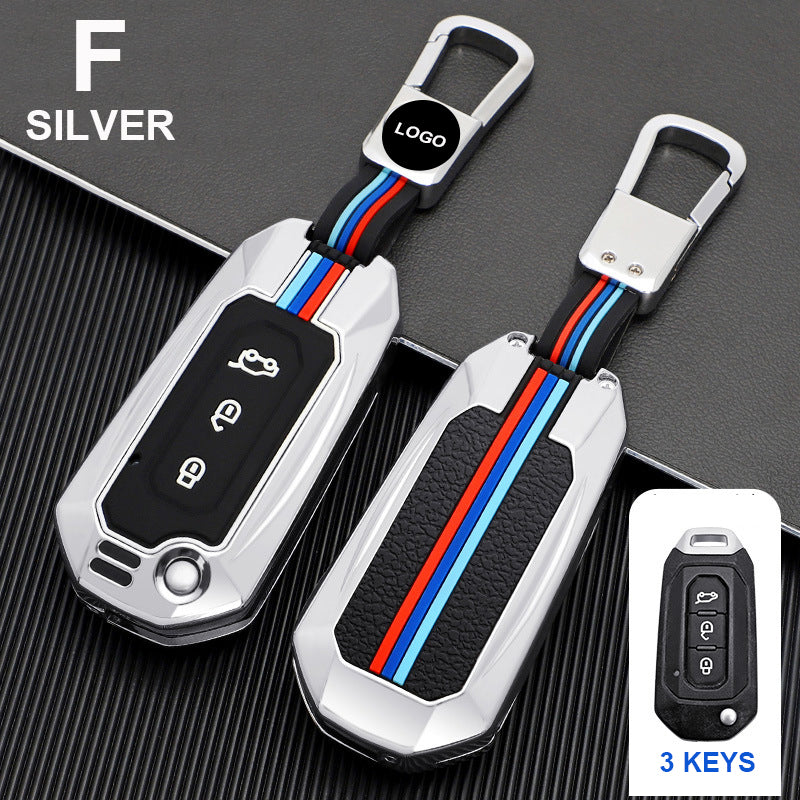 Suitable For Ford Car Key Cover