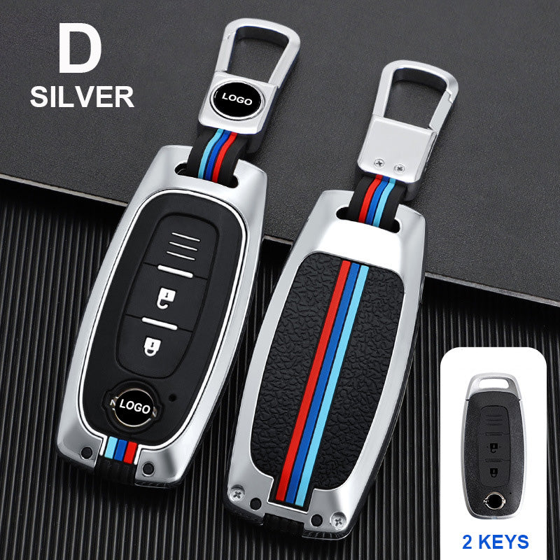 Suitable For Nissan Car Key Cover