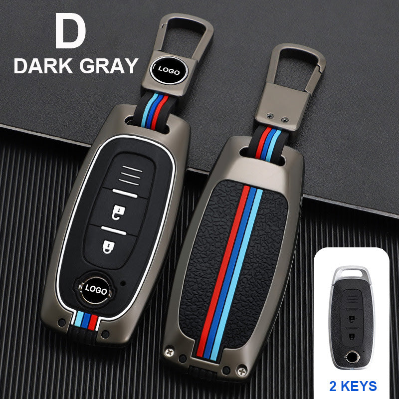 Suitable For Nissan Car Key Cover