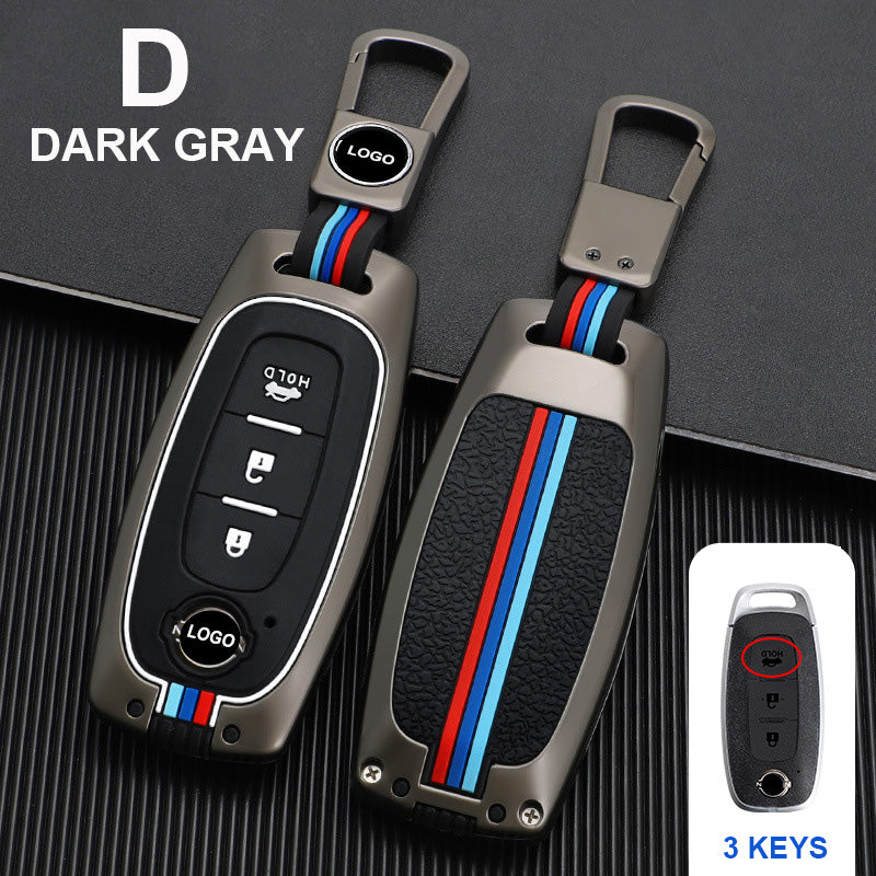 Suitable For Nissan Car Key Cover